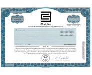 C3.AI- Replica Stock Certificate